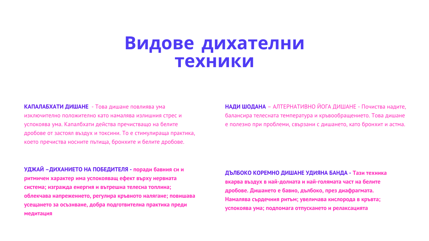 онлайн онлайн